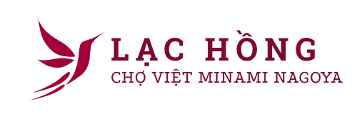 Lạc Hồng