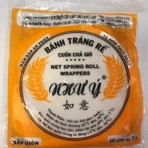 Bánh Tráng Rế｜ネット」ライスペーパー – gói