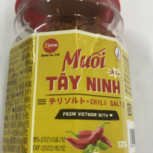 Muối Tây Ninh 120g