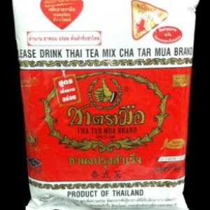TRà sữa trà thái đỏ｜グリーンティ