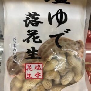 Lạc luộc｜生落下（生茹）