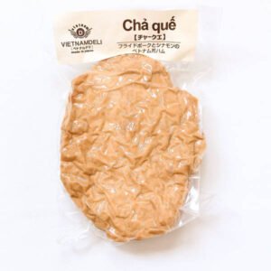 Chả quế Deli｜チャークエ ベトナム風シナモンハム