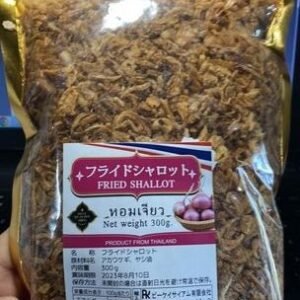Hành phi Thái Lan 300g – gói