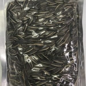 Hạt Hướng Dương｜ひまわりの種