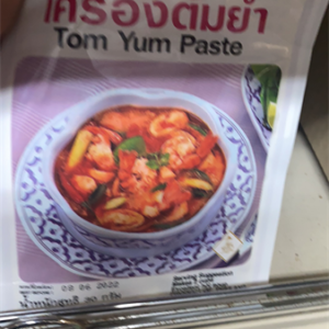 Gia vị lẩu thái｜タイ調味料（スープの味）