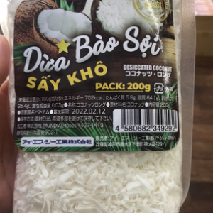 Dừa sợi｜ココナッツのミート乾燥