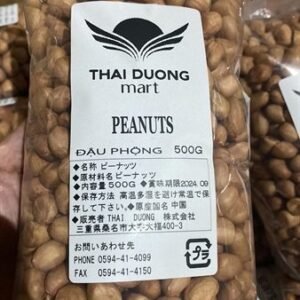 Lạc sống gói 500g
