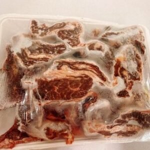 Thịt diềm bò (Bò gân)｜牛ハラミ